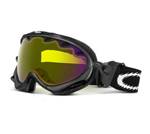 brýle Oakley